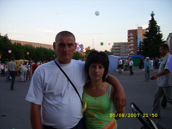 Руслан Перевертайло