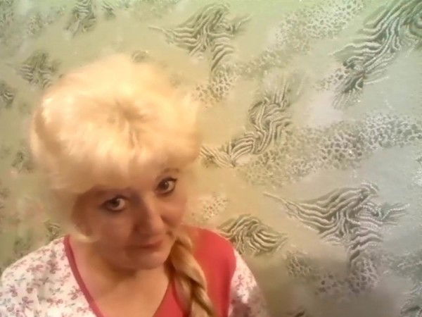 Ольга Родионова