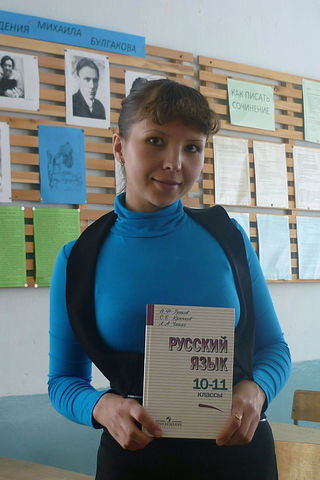 Светлана Лобанова