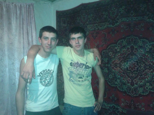 Сергей ****************