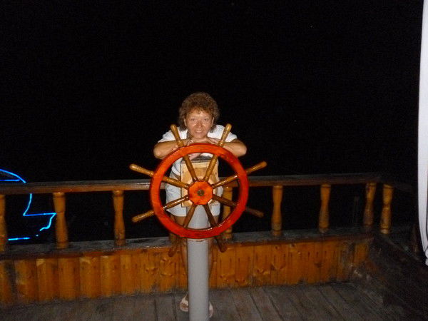 Надежда Левина