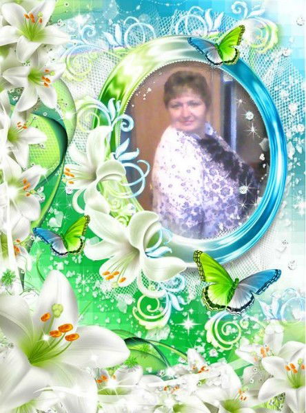 Наталья Кузьминова