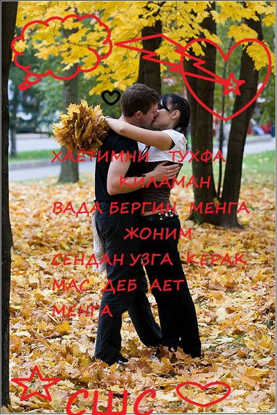 Каххаров Шамсиддин