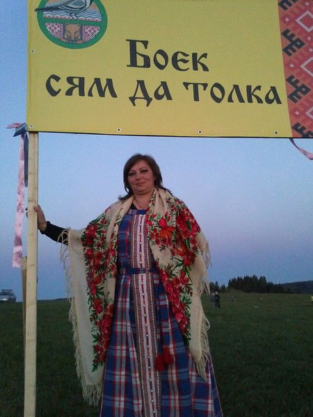 Светлана Паршакова