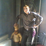 Дмитрий Дмитрий