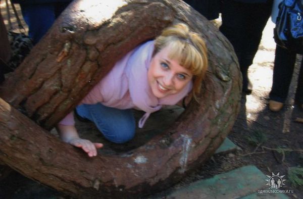 Евгения Елисеева