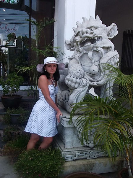 Александра Петухова