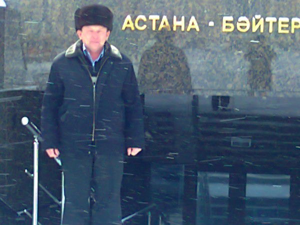 Сырым Бекешов