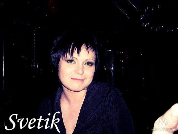 Светлана Орлова