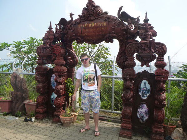 Максим Шарапов