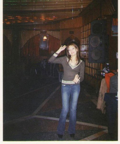 Наиля Багаутдинова