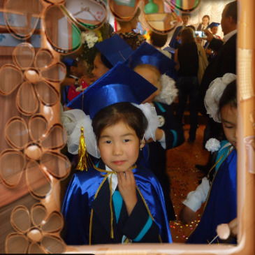 Алия Сабыргалиева