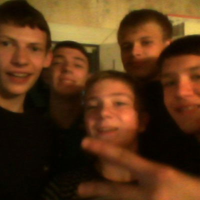 Данила Гринько