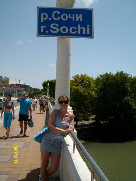 Людмила Шурыгина