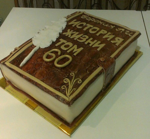 Лев Ключников