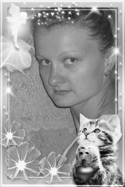 Марина Манжурина