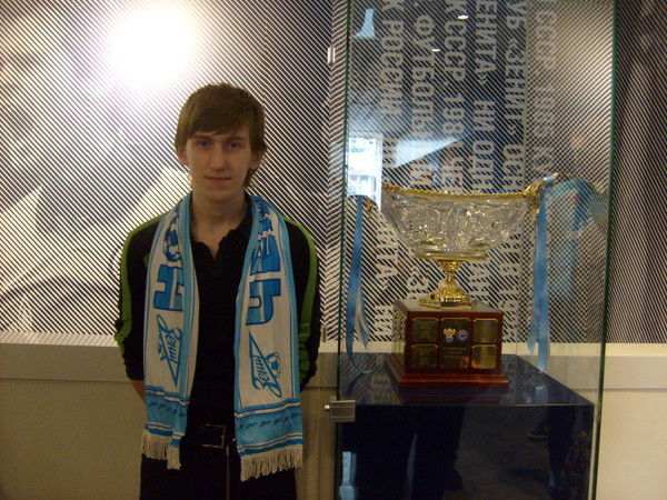 Дима Балунов