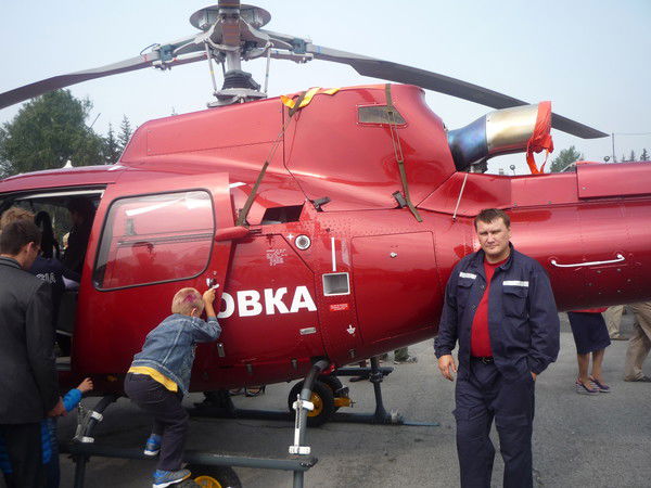 Неизвестно Неизвестно