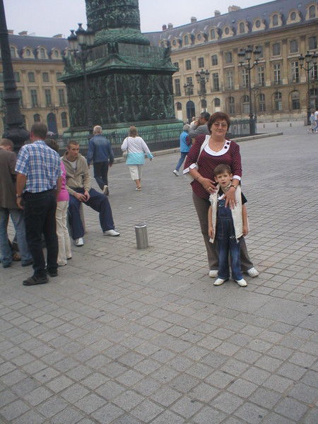 Ирина Перемышленникова