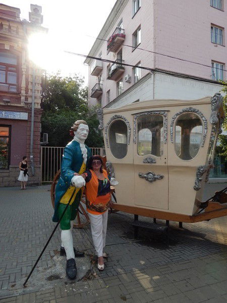 Ирина Джига