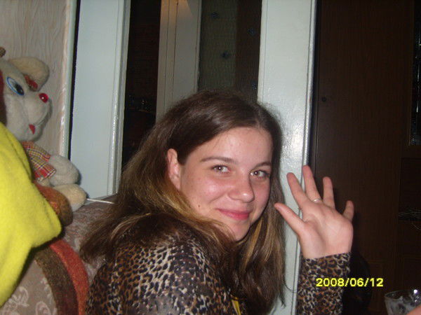 Екатерина Гарвард