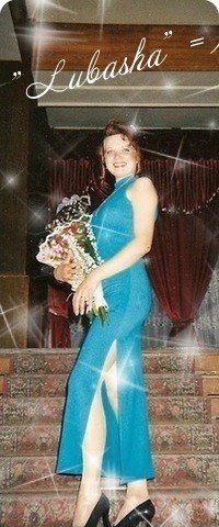 Любовь Панова