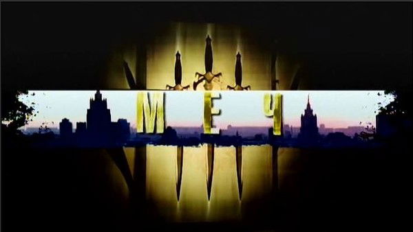 Владислав Никитин