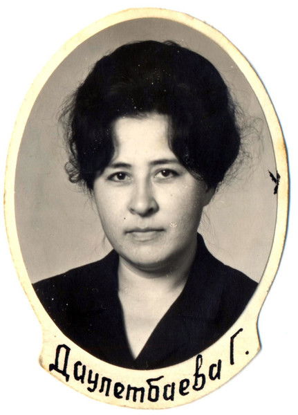 Куляш Даулетбаева