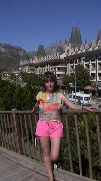 Наталья Арсланова