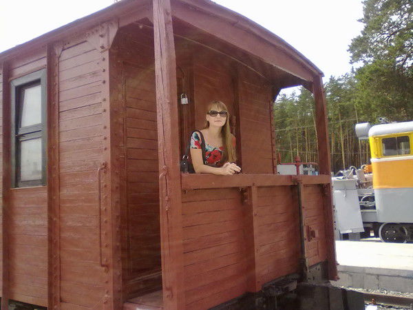 Олесинья Сергеевна