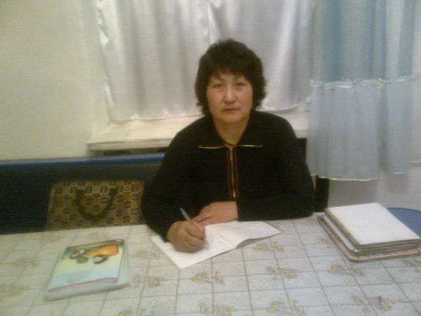 Базаркул Еркебекова