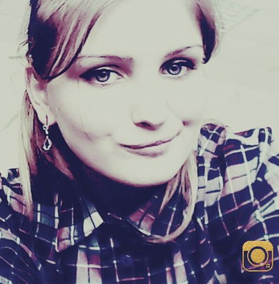 Янчик Воробьёва