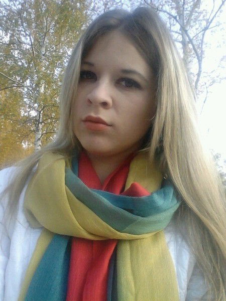 Елена Слепнёва