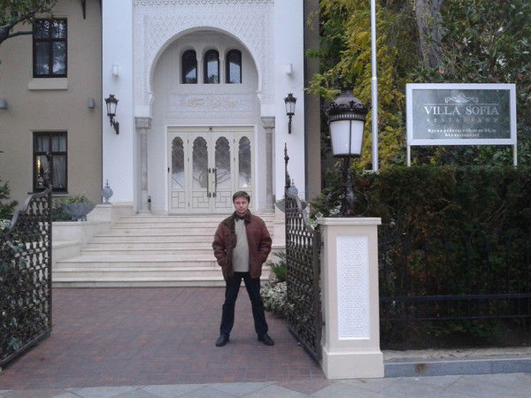 Руслан Гладырь