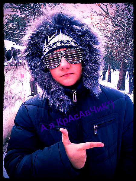 Илья Малашенко