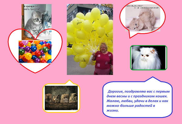 Галина Хохлова