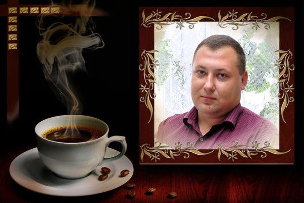 Денис Ливинцов