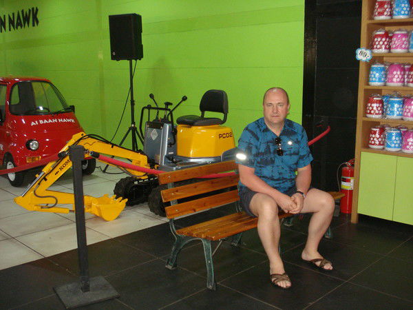 Андрей Сидун