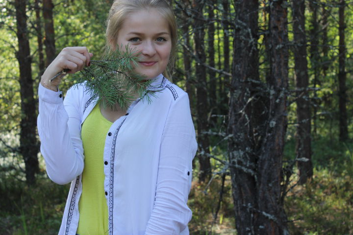 Юля Ичетовкина