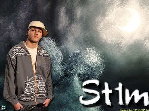 Ваня Чистов