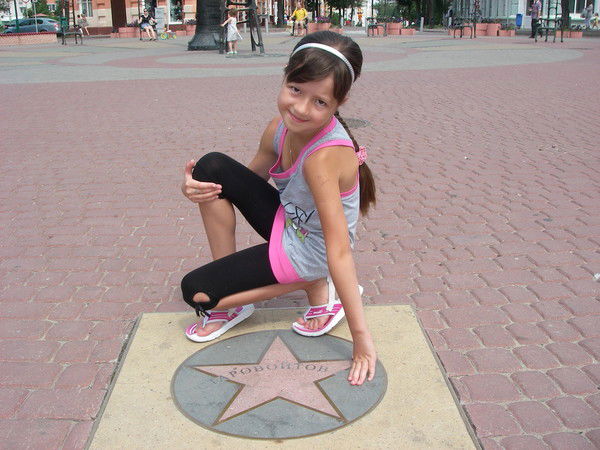 Вероника Старовойтова