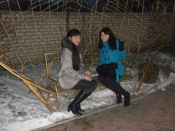 Ирина Щербакова