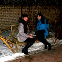 Ирина Щербакова