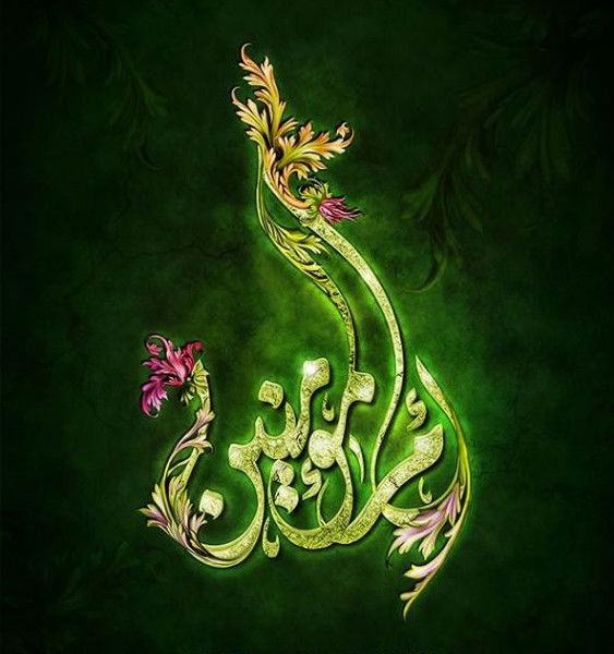 Фазлуддин Мирмухаммади