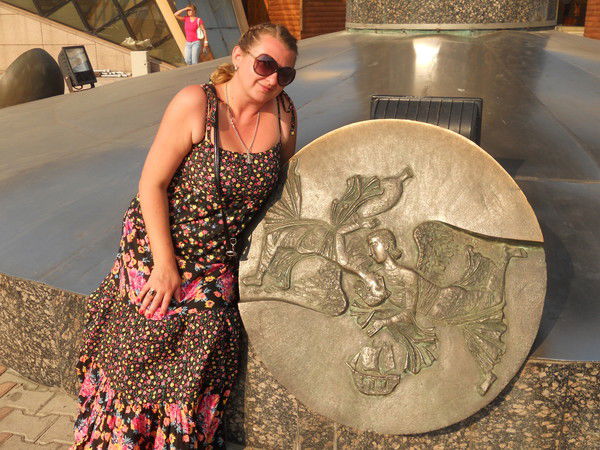 Руслана Берега