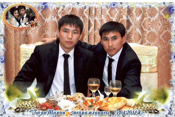 Еркебулан Таукебаев