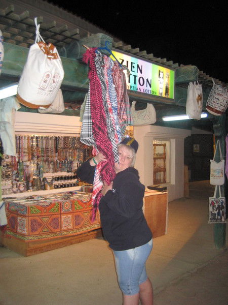 Татьяна Аношкина