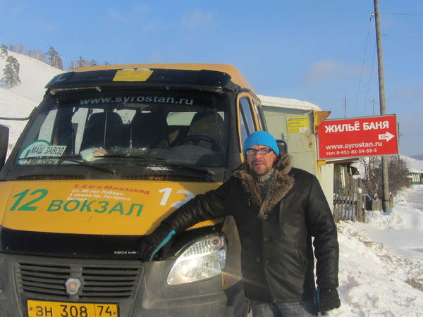 Павел Люлюмов