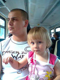 Александр Демешко