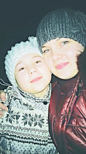 Наталья Неучева